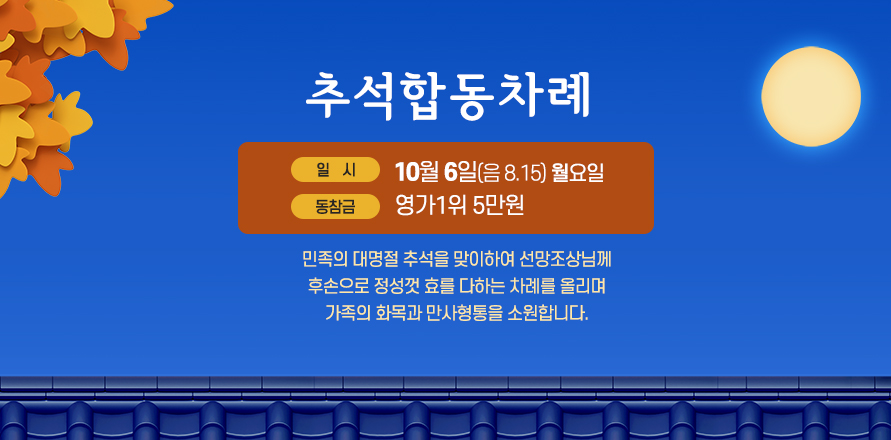 d4f5d8e50aad3d9895eb4d7aa2a6134b_1758177769_2407.jpg